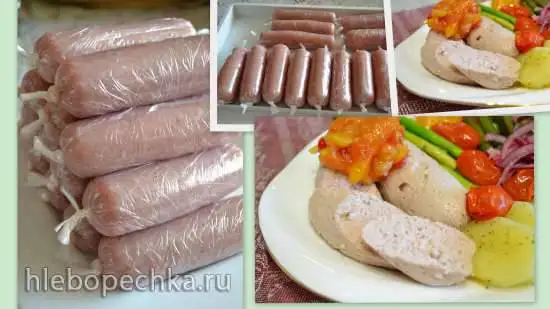 Колбаски-сардельки диетические (домашние)