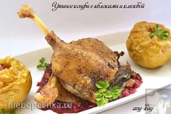 Утиное конфи с яблоками и клюквой