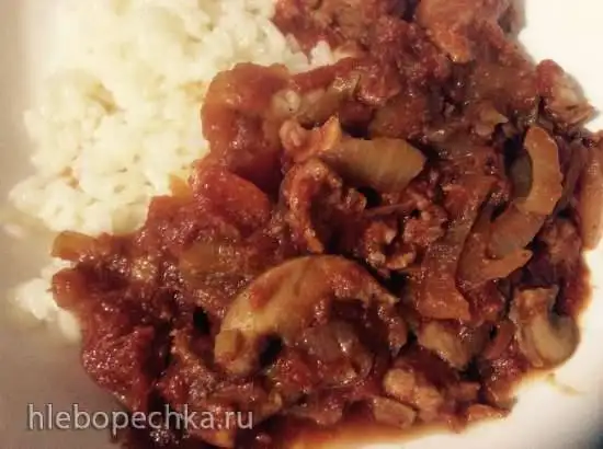 Рагу из свинины для медленноварки