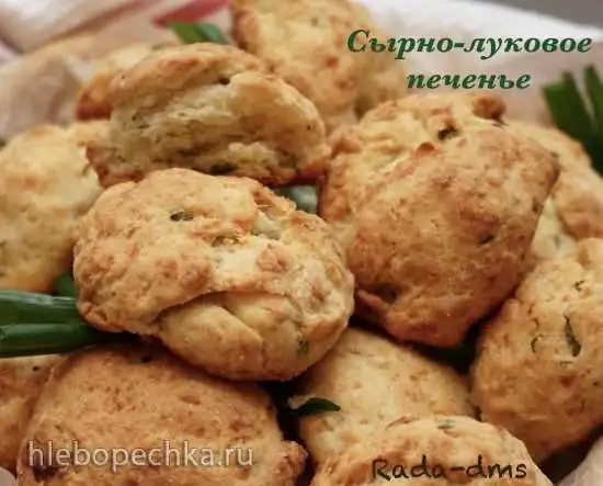 Печенье с сыром Пармезан, зеленым луком и чесноком (пиццамейкер Princess или духовка)