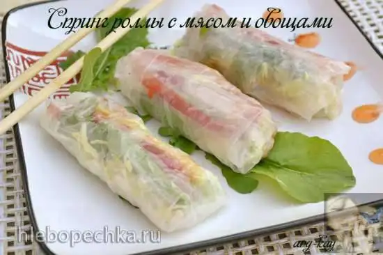 Спринг роллы с мясом и овощами