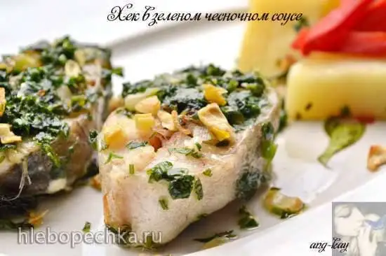 Хек в зеленом чесночном соусе