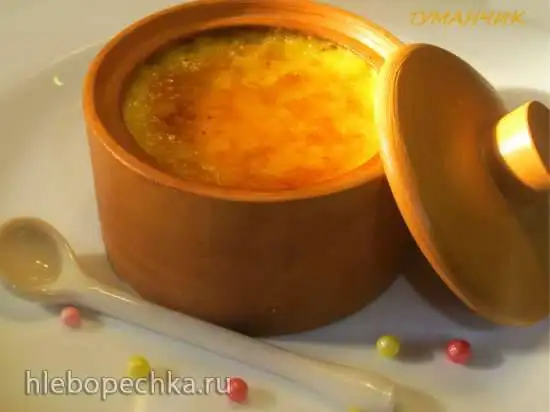Тыквенный крем-брюле