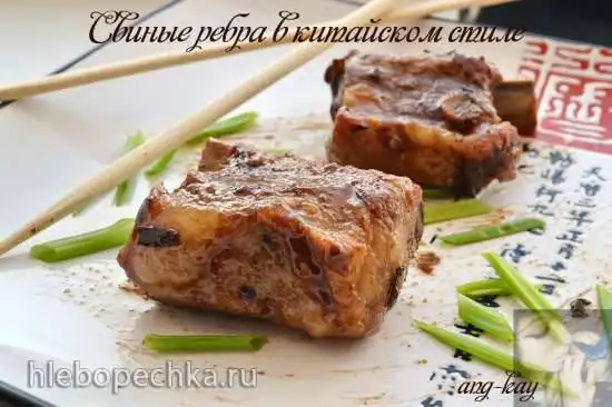Свиные ребра в китайском стиле