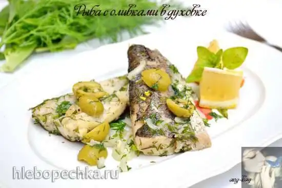 Рыба с оливками в духовке