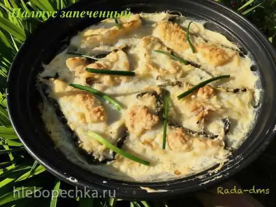 Филе палтуса, запеченное в кляре