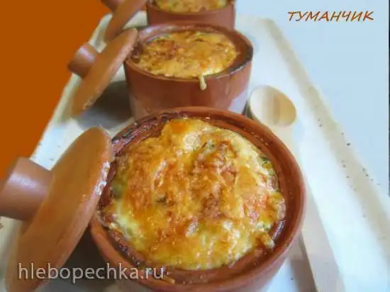 Рыба с рисом в горшочке
