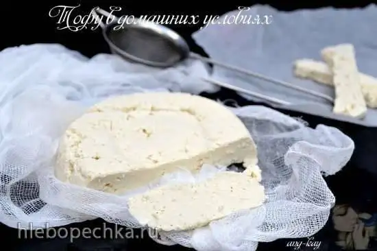 Тофу в домашних условиях