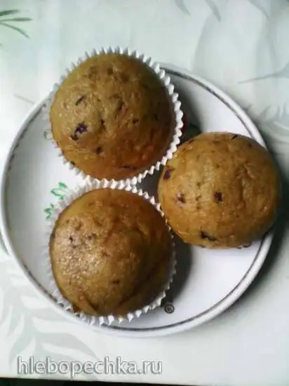 Турецкий кекс