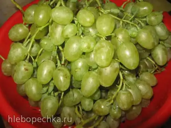 Виноград маринованный
