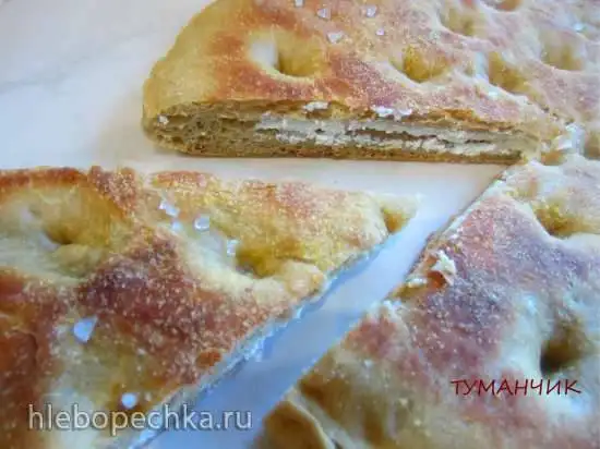 Фокачча с начинкой в Мультипечи GFB-1500 PIZZA-GRILL