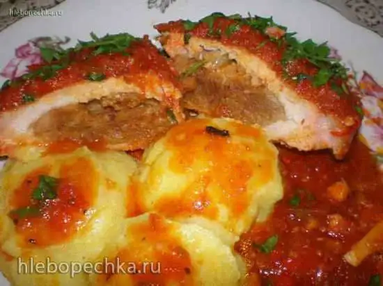 Свинина фаршированная по-креольски