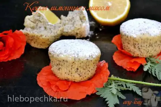 Кексы лимонные с маком (постные)