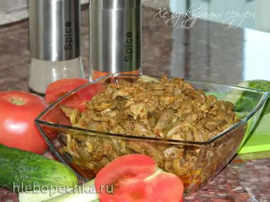 Хе из куриных сердец