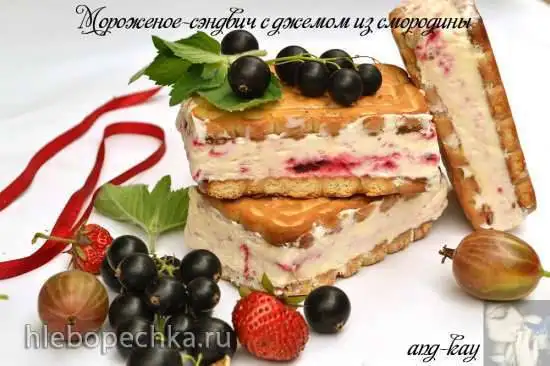 Мороженое-сэндвич с джемом из смородины