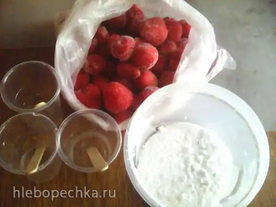 Клубничное мороженое
