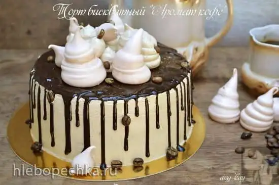 Торт бисквитный «Аромат кофе»