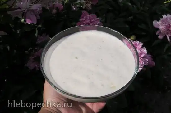 Банановое «мороженое»