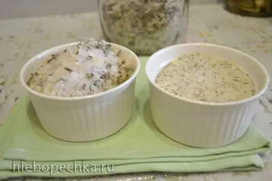 Кулинарная соль шалфейно-луковая