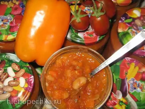 Салат «Ассорти с фасолью» на зиму