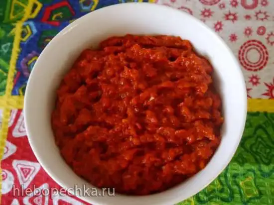 Айвар