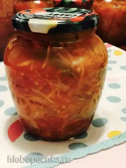 Наташин салат (наш любимый)