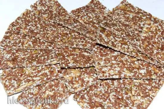Флаксы льняные