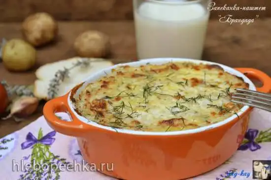 Запеканка-паштет «Брандада»