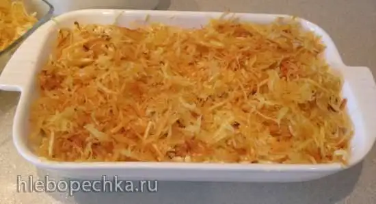 Салат «Восторг» с куриной грудкой
