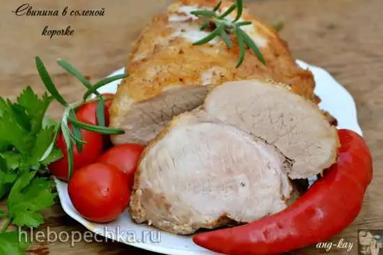 Свинина в соленой корочке