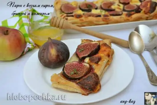 Пирог с козьим сыром, брынзой и инжиром
