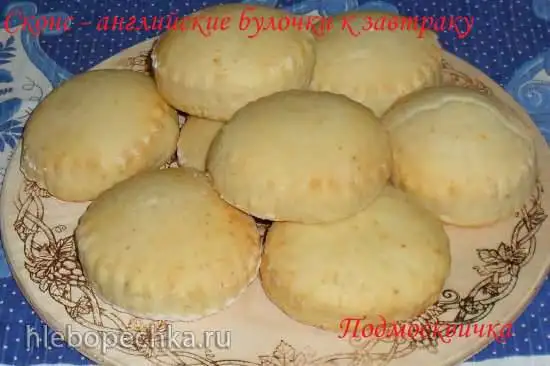Сконс - английские булочки к завтраку