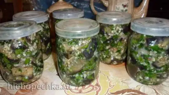 Баклажаны зимние