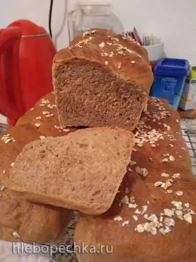 Хала из цельнозерновой муки и овсяных хлопьев (или отрубей)