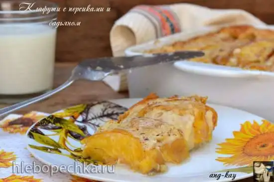 Клафути с персиками и бадьяном