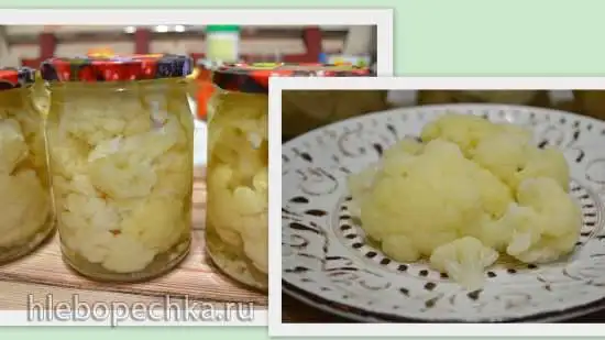 Цветная капуста консервированная