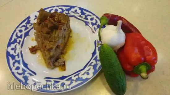 Турецкая мусака по-русски