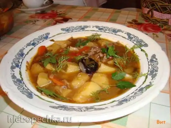 Шарпос