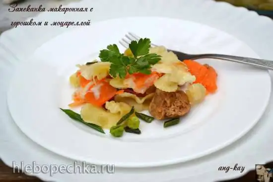 Запеканка макаронная с горошком и моцареллой