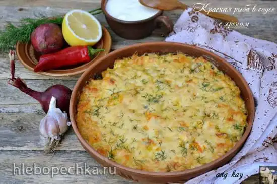 Красная рыба в соусе с хреном