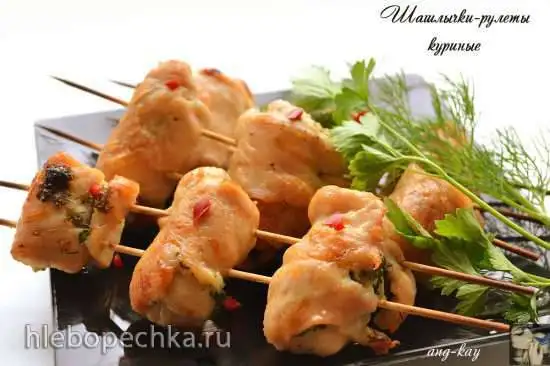 Шашлычки-рулеты куриные