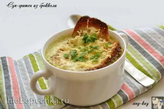 Суп-гратен из брокколи