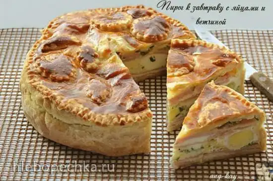Пирог к завтраку с яйцами и ветчиной