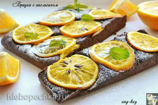 Брауни с апельсином