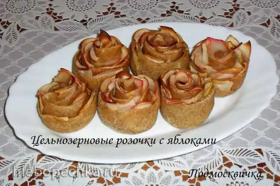 Цельнозерновые розочки с яблоками