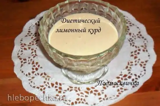 Диетический лимонный курд