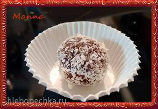 Конфеты «Ореховый финик»