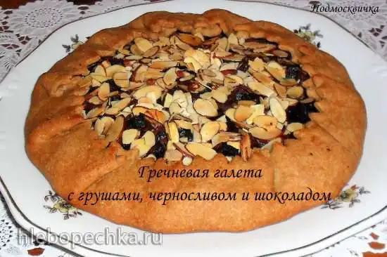 Гречневая галета с грушами, черносливом и шоколадом