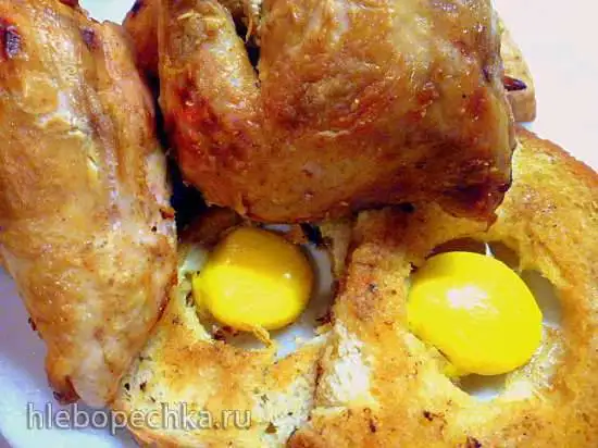 Цыпленок с желтками на крутонах