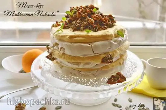 Торт-безе «Тыквенная Павлова»